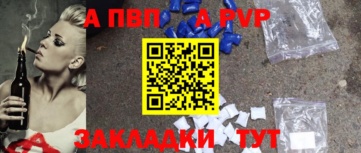 КОКАИН  НБОМе  Карпинск  Экстази  Вход с VPN  Меф кристаллы  Бошки Шишки  Гашиш  ГАШИШ  Кокаин 