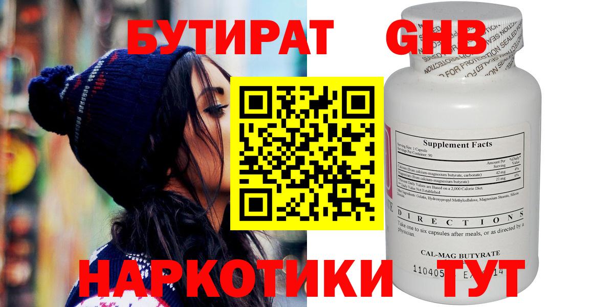 APVP Карпинск