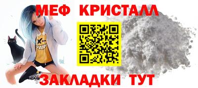 mdma Беслан