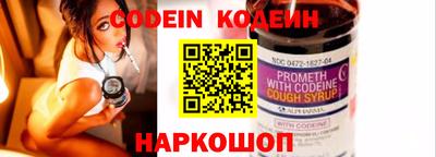 не бодяженный Берёзовский