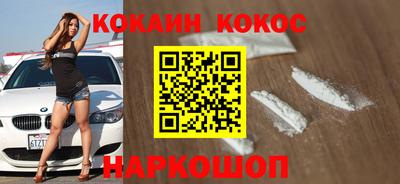 не бодяженный Берёзовский