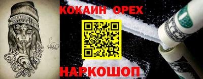 не бодяженный Берёзовский