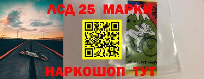 mdma Беслан