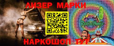 mdma Беслан