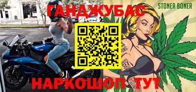 MDMA Premium VHQ Ивантеевка