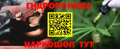 прущая мука Ижевск