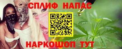 mdma Беслан