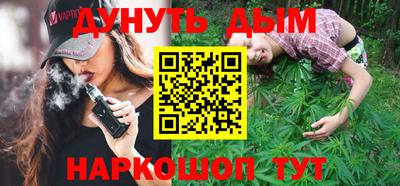 mdma Беслан
