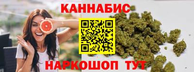 mdma Беслан