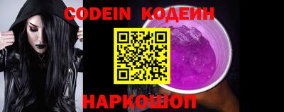 mdma Беслан