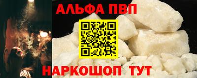 mdma Беслан