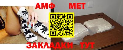 mdma Беслан