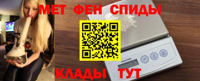mdma Беслан