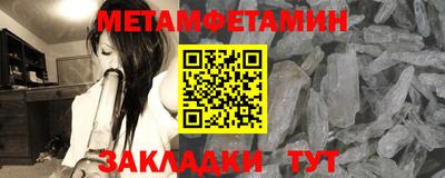не бодяженный Берёзовский