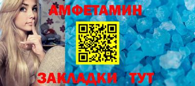 не бодяженный Берёзовский