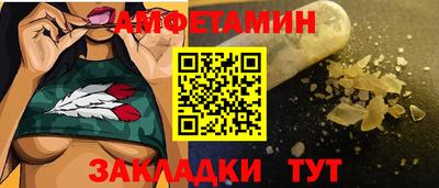mdma Беслан