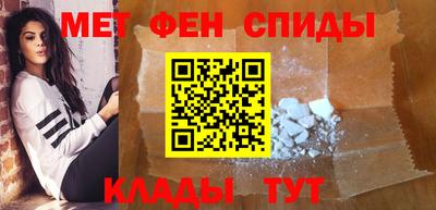 mdma Беслан
