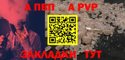 mdma Беслан