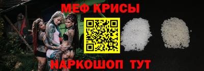 каннабис Бийск